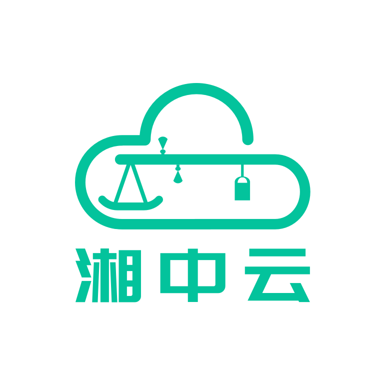湖南湘中云中医药产业有限公司 Logo