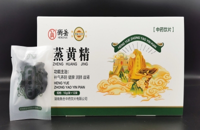 蒸黄精